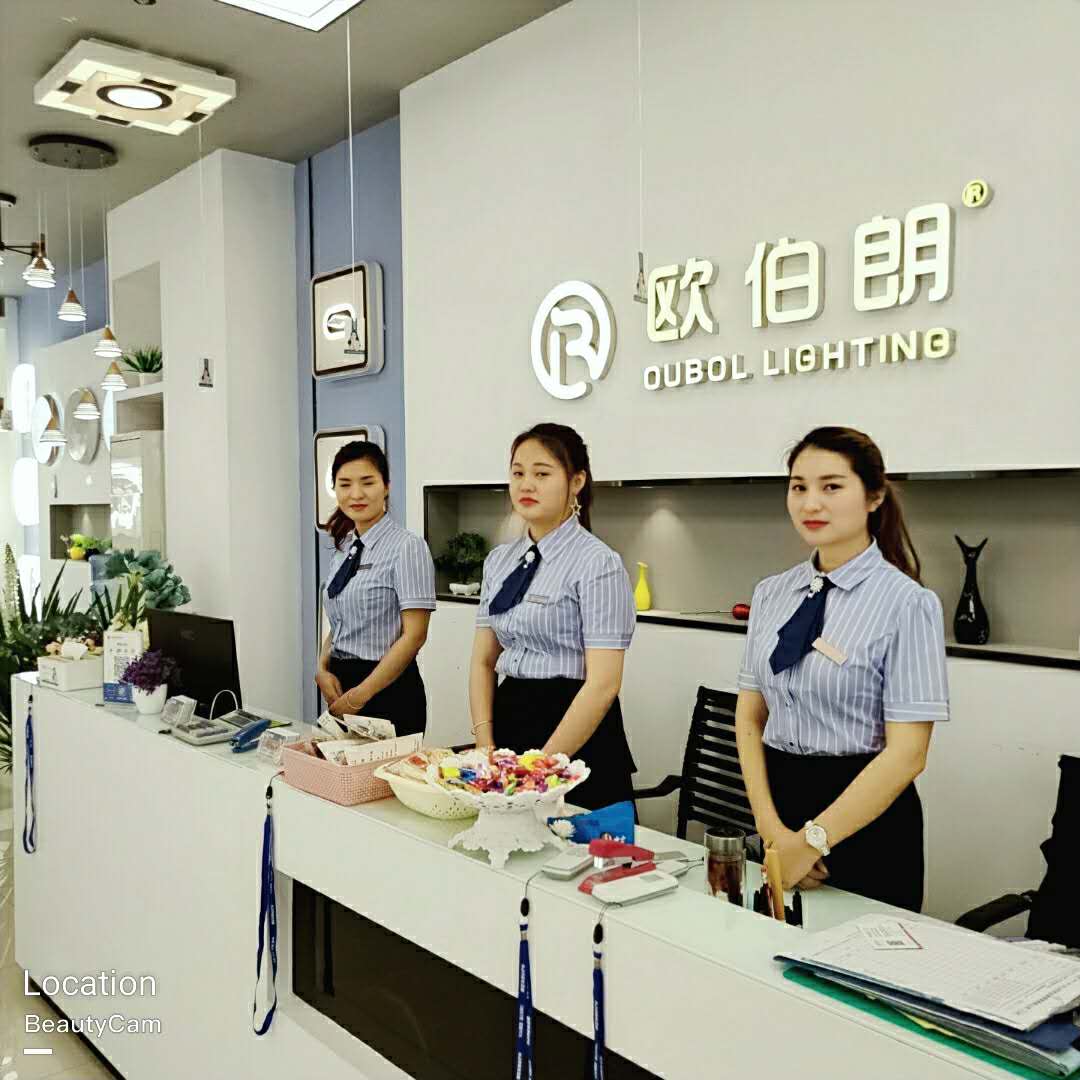 歐伯朗燈飾：廠商一體化，渠道扁平化