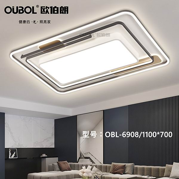 現(xiàn)代家居燈 6908