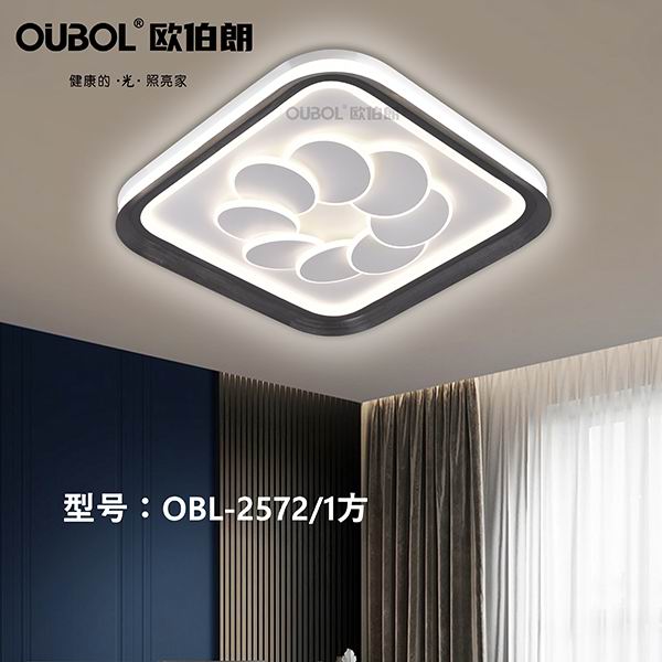 時(shí)尚臥室燈 2572